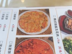 -屋里家延边朝鲜族冷面(南园店)