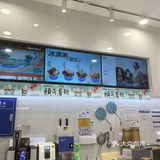 冷饮来一杯