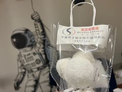 -华夏良子·足道SPA艾灸(胜利路店)