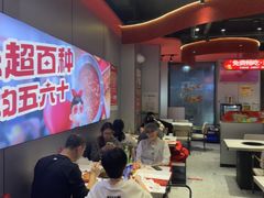 -宏姐串串香(征仪路店)
