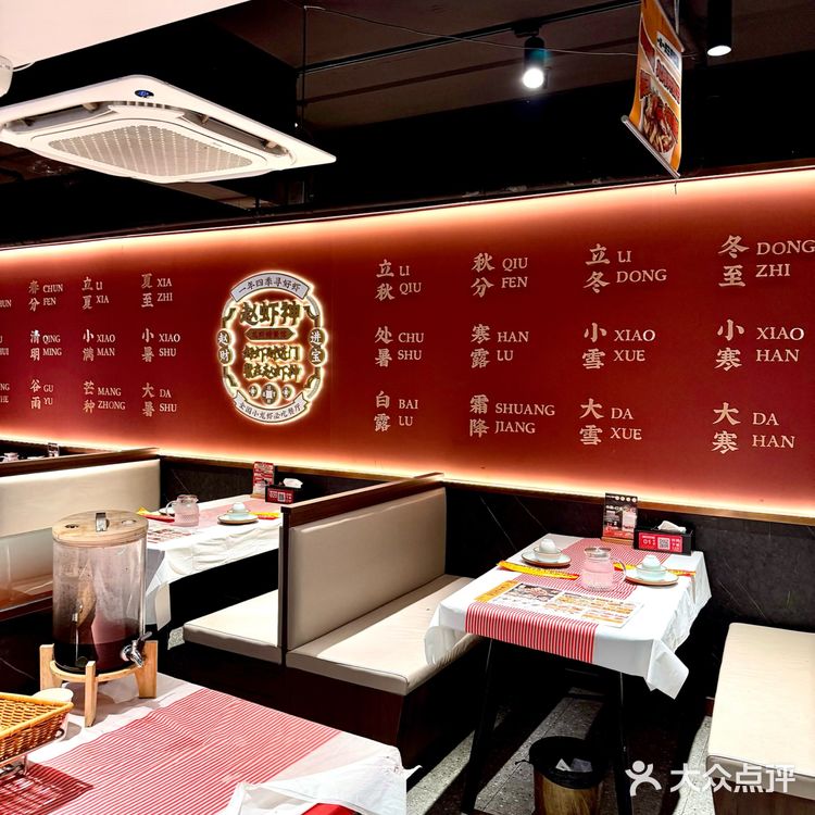 合肥必吃榜‼️你是我的神‼️