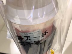 -古茗(东鼓道店)