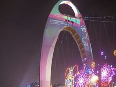 -珠江夜游广州塔·中大码头