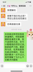 -媛音医美