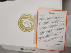 -西安创业咖啡街区