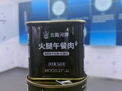 -中国人民革命军事博物馆