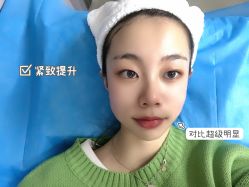 -JUVA郑州欧华医疗美容医院