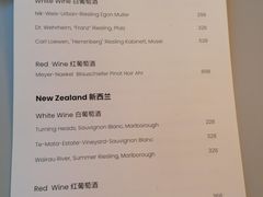 菜单-Ocean's Table 欧舍