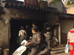 -安庆柴火馄饨(马道街店)