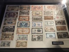 -沈阳金融博物馆