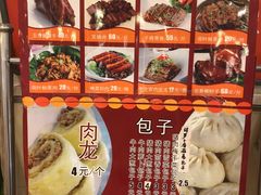 -香妃烤鸡(西单店)