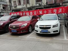 -上海市商贸旅游学校(浦西校区)