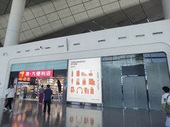 -郑州新郑国际机场-T2航站楼