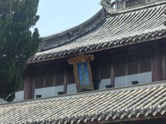 -慈城孔庙