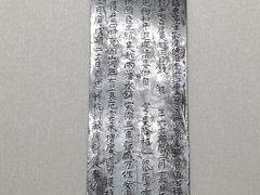 -浙江西湖美术馆