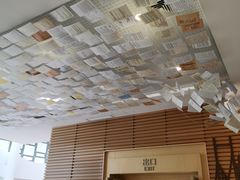 -上海交通大学（闵行校区）-李政道图书馆