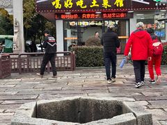 -溪口-滕头旅游景区