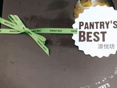-Pantry's Best派悦坊蛋糕(K11购物艺术中心店)
