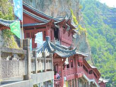 -大慈岩风景区