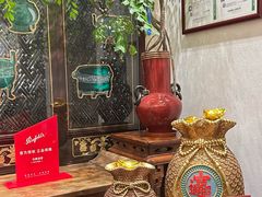-北园酒家(小北路店)