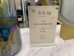 -时尚玩家发型设计