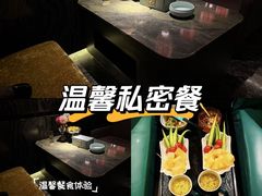 -索拉古贝(义乌北苑店)
