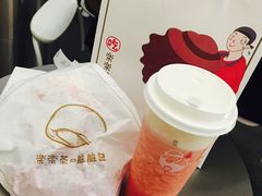 -LELECHA乐乐茶(美罗城店)