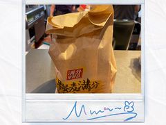 -麦当劳(杭州庆春路店)