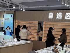 -鲸渝眼镜·浅目视光(春熙路店)