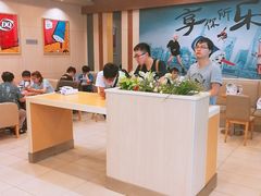 -DQ·蛋糕·冰淇淋(包河万达店)