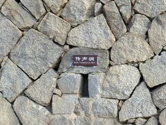 -福建土楼（华安）旅游区•大地土楼群