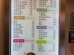 -洪都大拇指(洪都店)