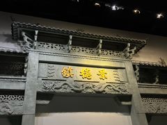 -景德镇中国陶瓷博物馆