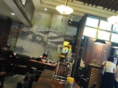 大堂-遵义虾子张六羊肉粉(地王店)