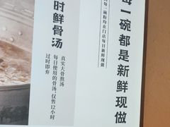 -小满手工粉(环宇荟店)