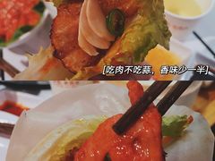 -肆幺幺烤肉(乐汇城店)