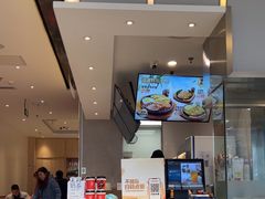 -乡村基(南岸区泰昌路餐厅)