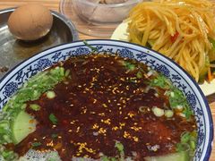 -有礼有面(知春路店)