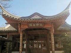 -南普公园