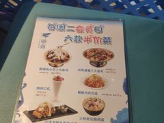 -疆遇·新新新新的新疆菜(万达店)