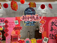 -汤W城市微度假(仓山店)