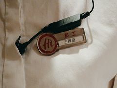 -海底捞火锅(西直门凯德MALL店)
