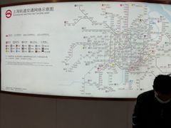 -东方体育中心(地铁站)