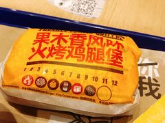 -汉堡王(大连柏威年餐厅店)