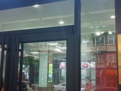 门面-刘长兴(三牌楼店)