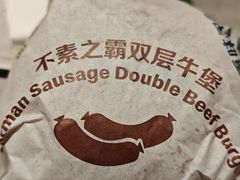 -麦当劳(静安寺店)