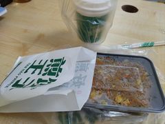-煎饺王子(财富广场店)