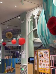 点击看大图 -奈尔宝·儿童乐园·亲子餐厅(星河湾店)