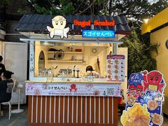 -席娜卡琳火车铁道夜市