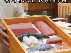 -荣一代目OMAKASE板前料理